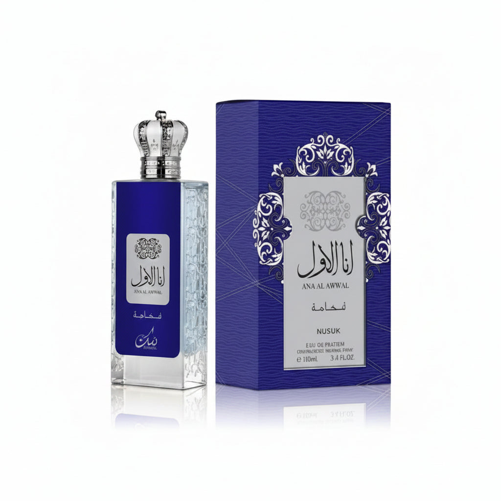 Ana Al Awwal Fakhama Blue - Riiffs - Eau de parfum 100ml - packaging