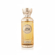 Valley Mist - Mamlakat Al Oud