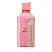 Ahubbak - Ard Al Zaafaran - Eau de parfum 100ml