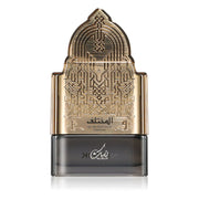 Al Mukhtalif Signature Men - Riiffs - Eau de parfum 100ml