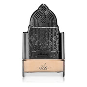 Al Mukhtalif Women - Riiffs - Eau de parfum 100ml